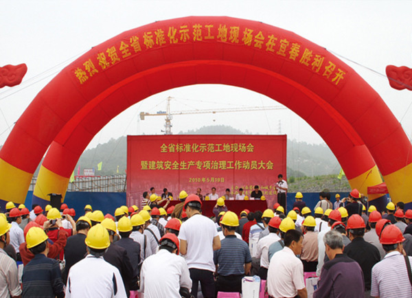 三码中一码免费领取