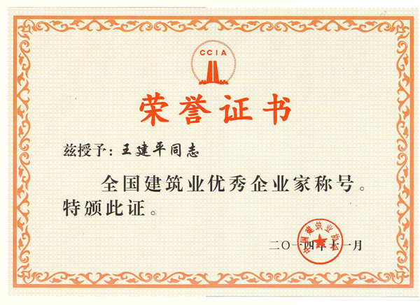 三码中一码免费领取