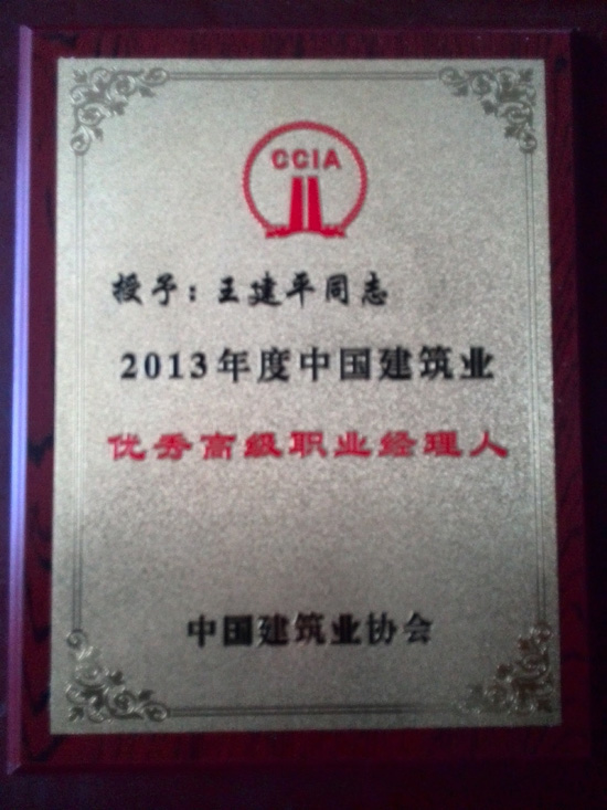 三码中一码免费领取