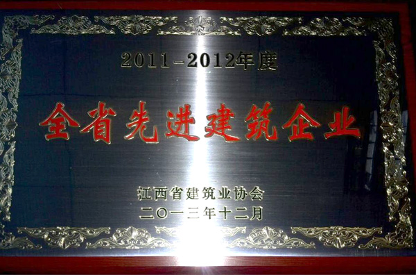 三码中一码免费领取