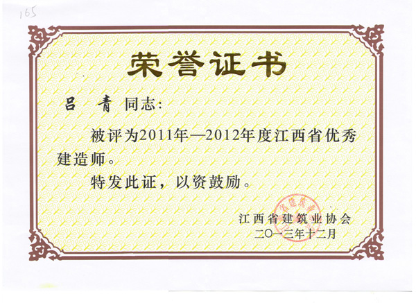 三码中一码免费领取