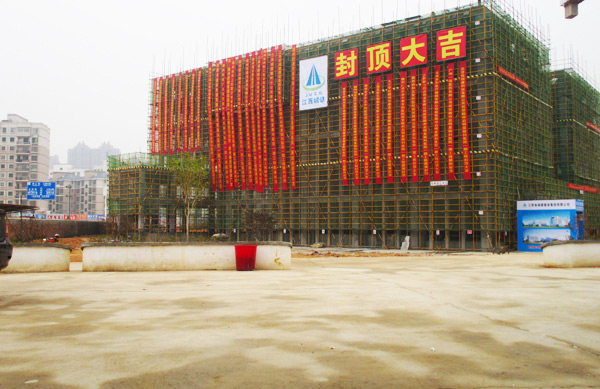 三码中一码免费领取