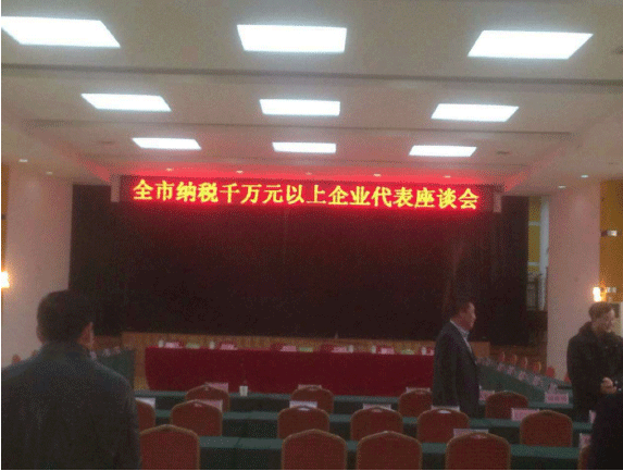 三码中一码免费领取