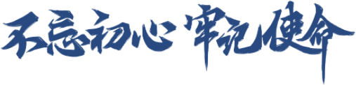 三码中一码免费领取