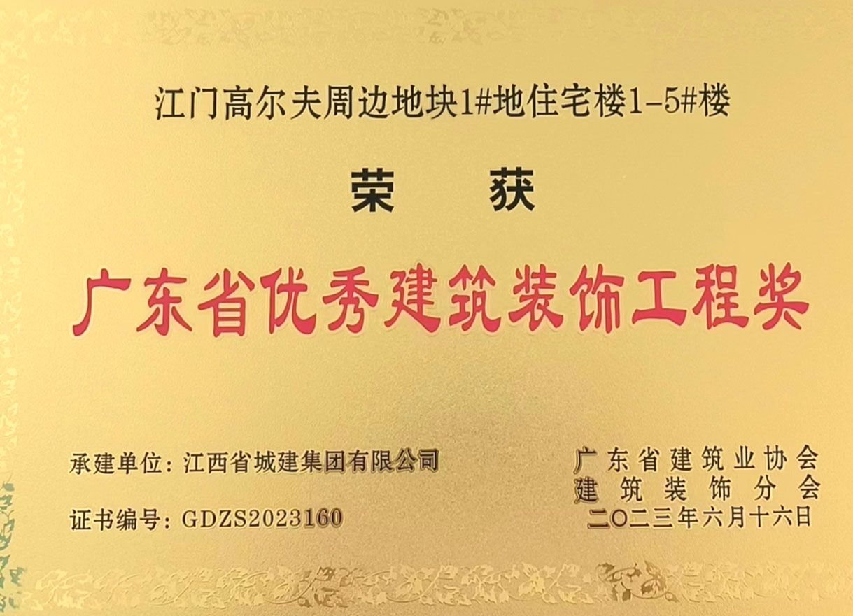 三码中一码免费领取