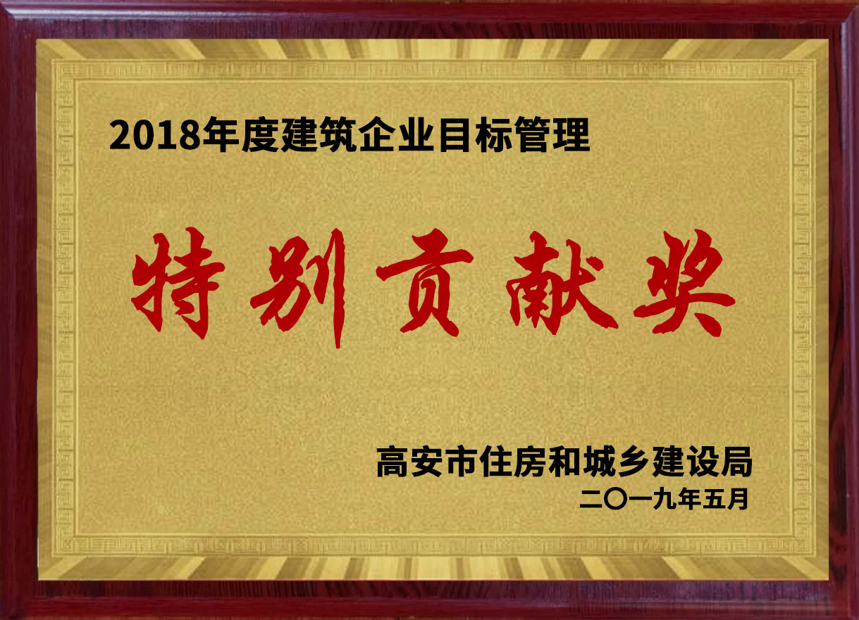 三码中一码免费领取