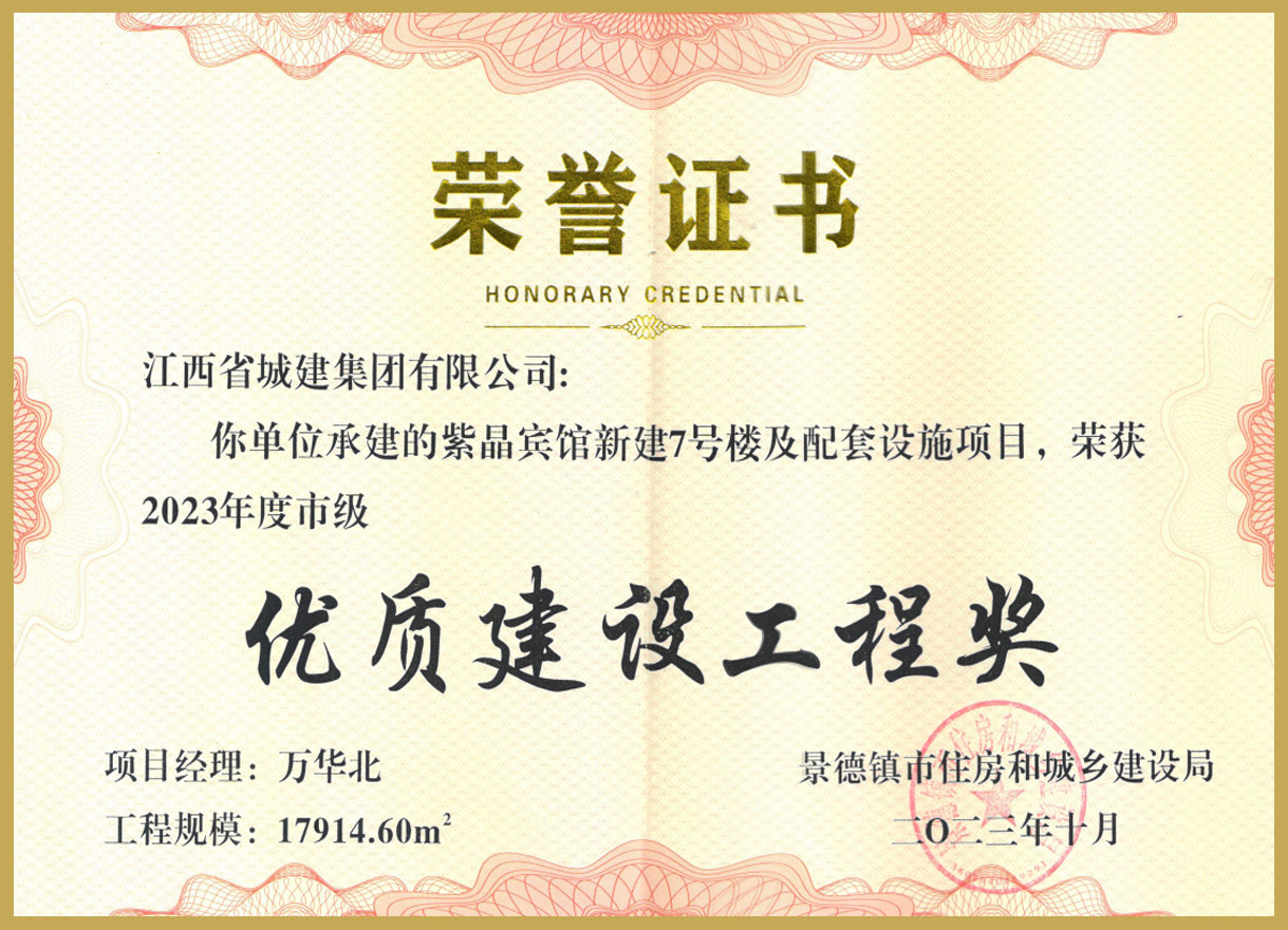 三码中一码免费领取