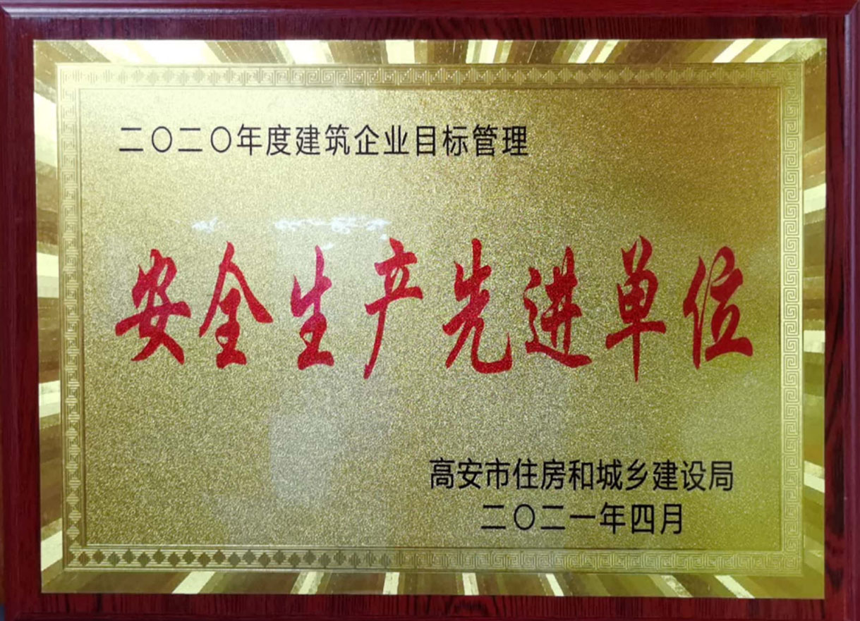 三码中一码免费领取