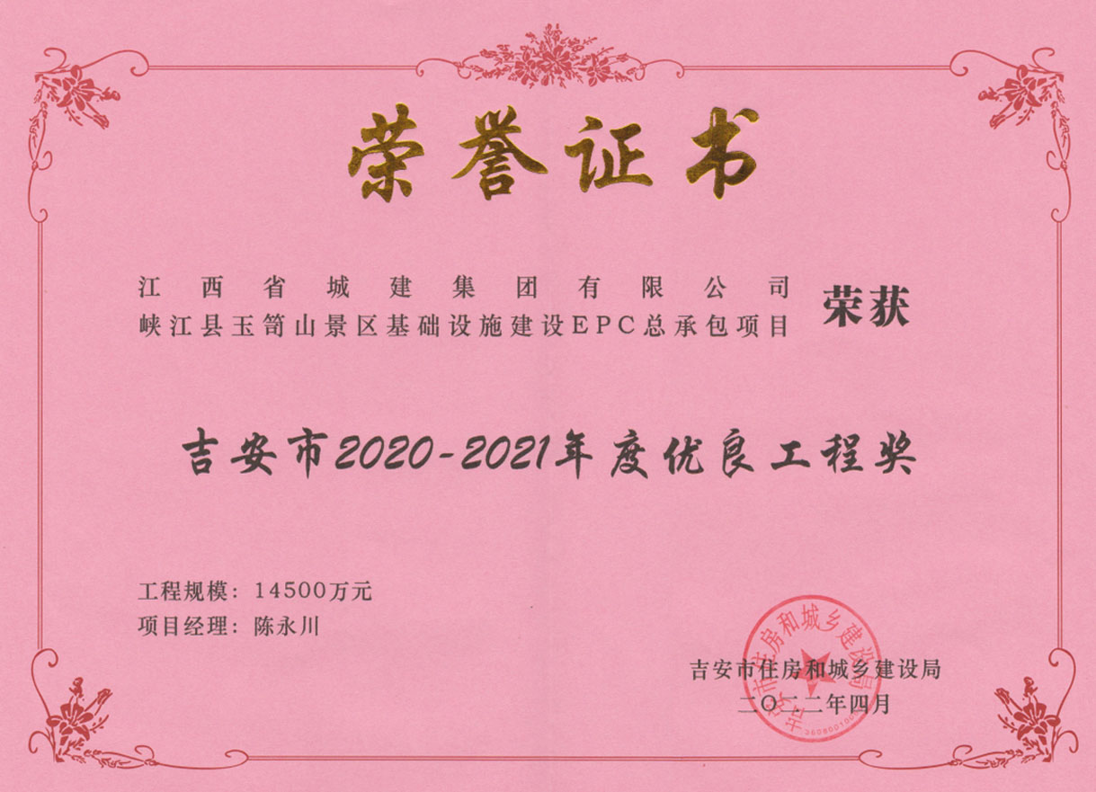 三码中一码免费领取