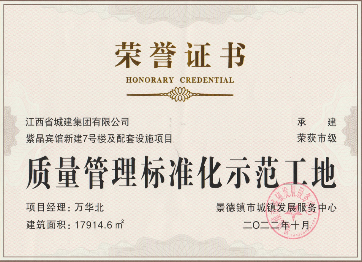 三码中一码免费领取