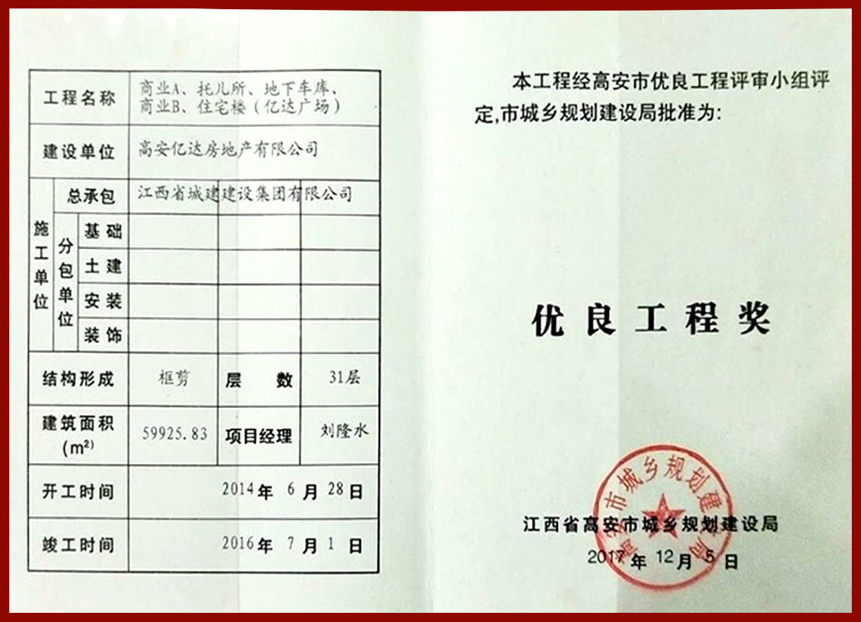三码中一码免费领取