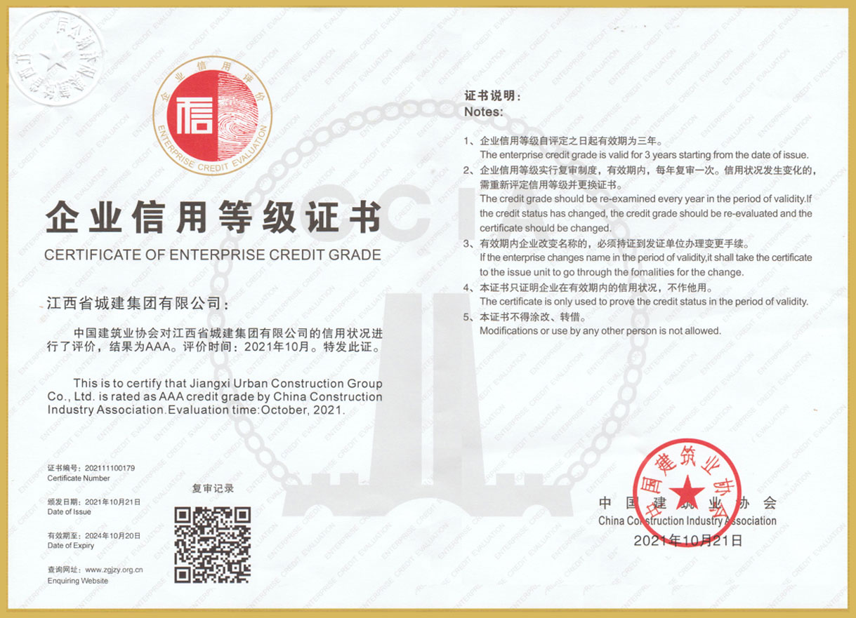三码中一码免费领取