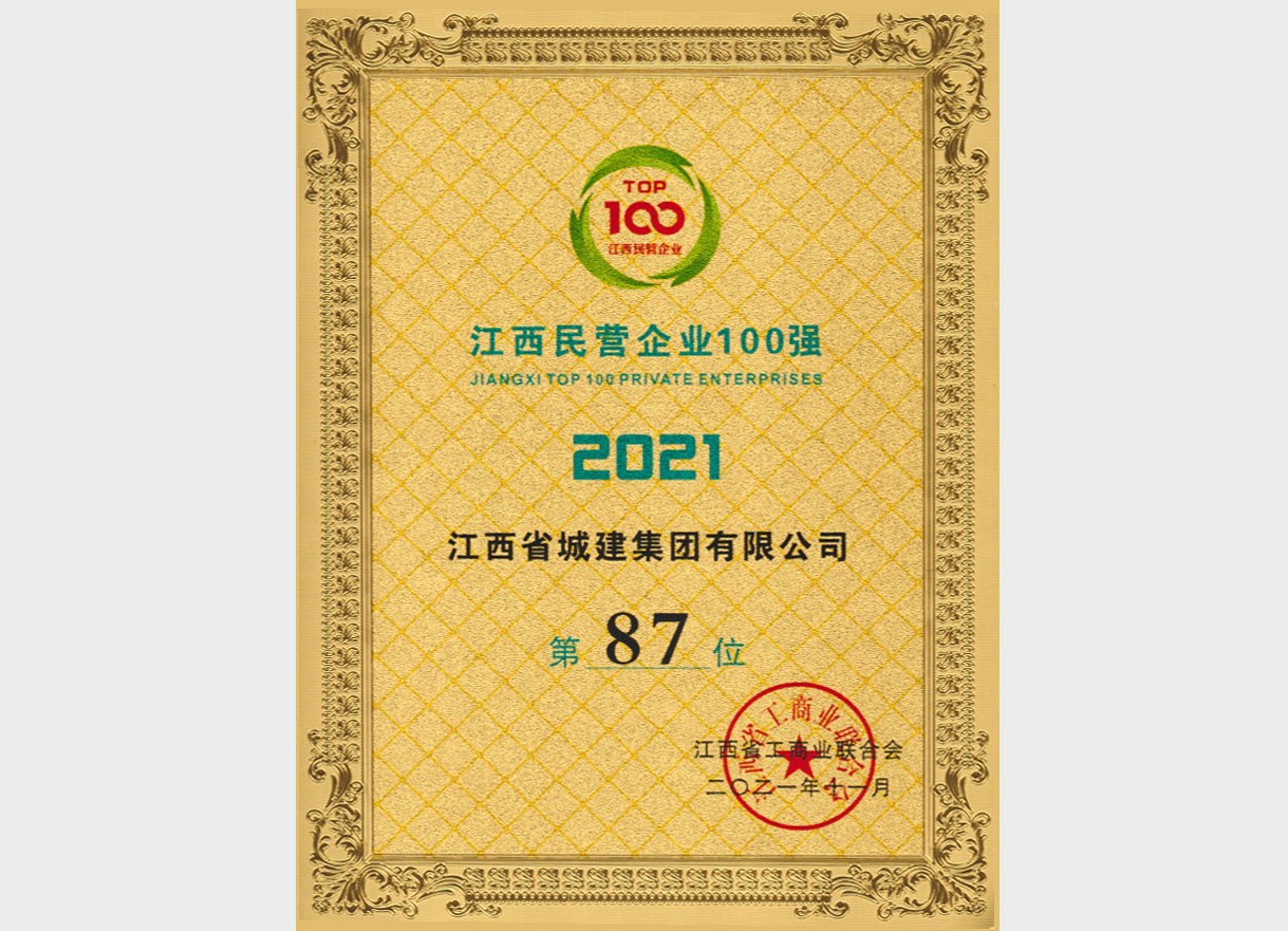 三码中一码免费领取