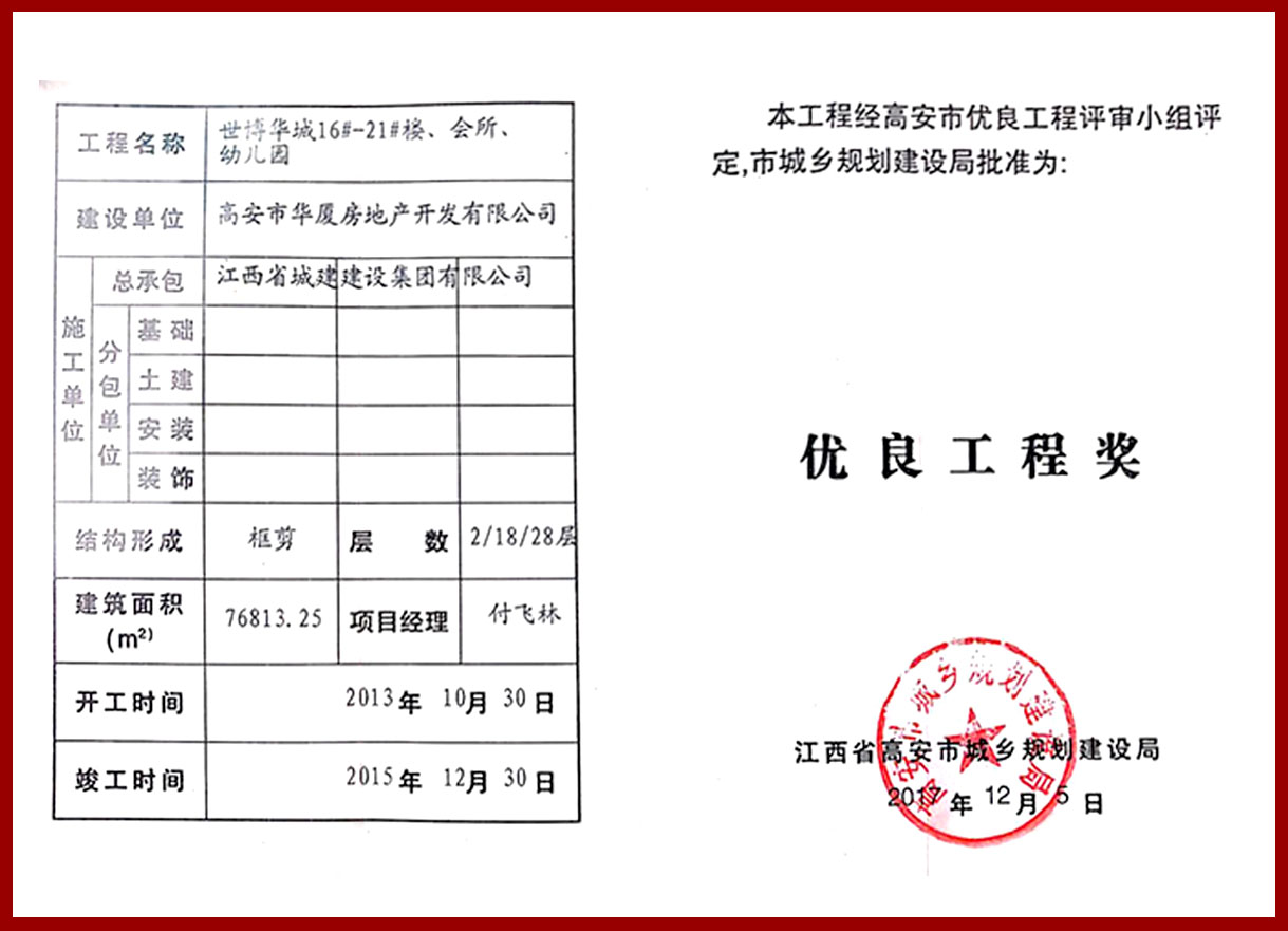 三码中一码免费领取