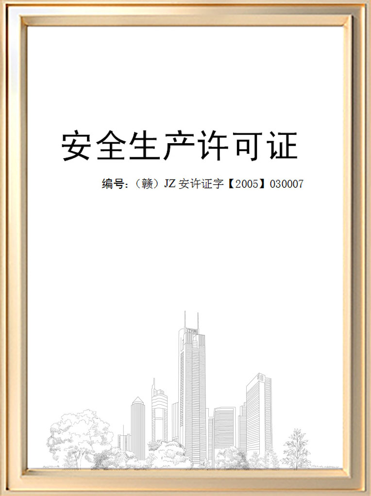 三码中一码免费领取