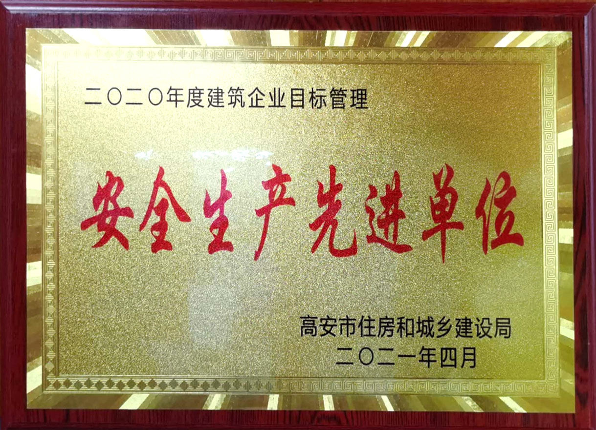 三码中一码免费领取