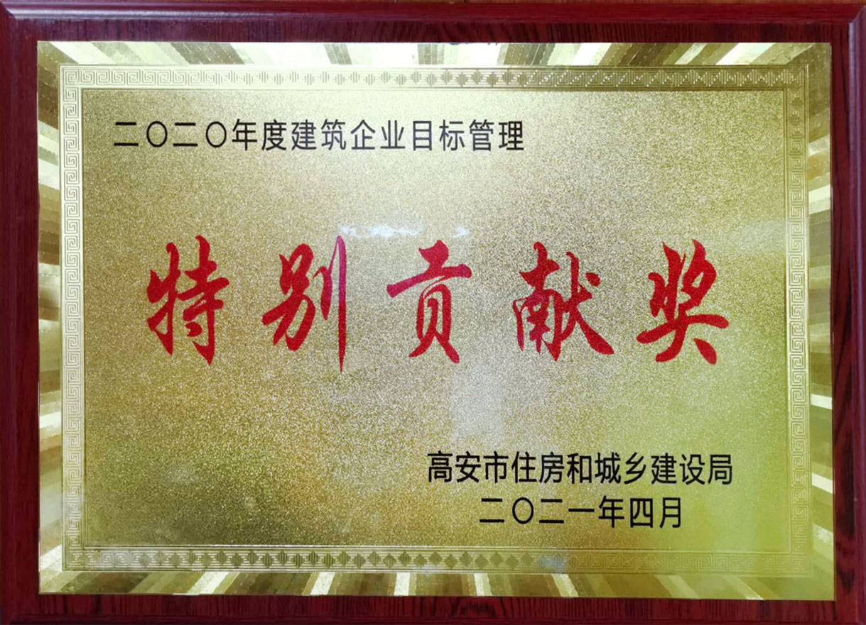 三码中一码免费领取