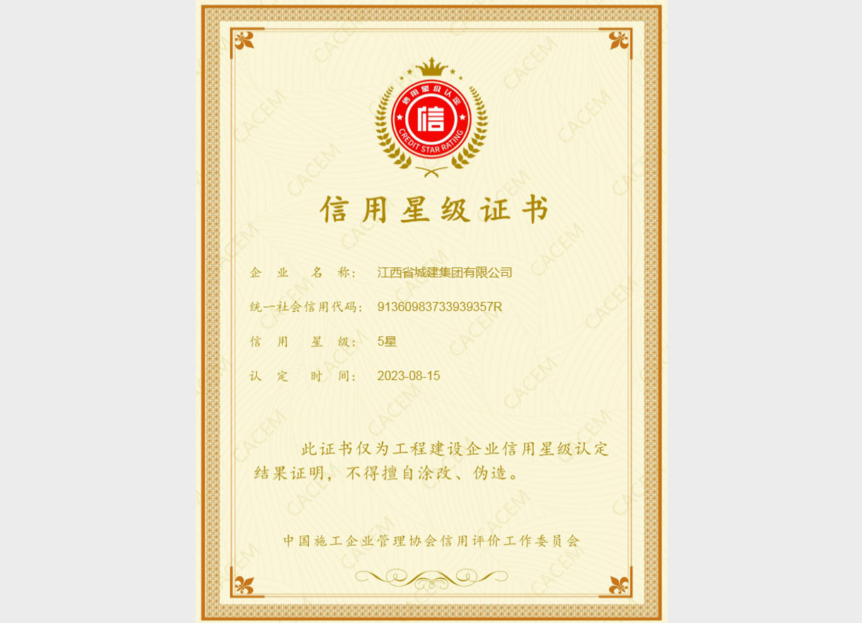 三码中一码免费领取