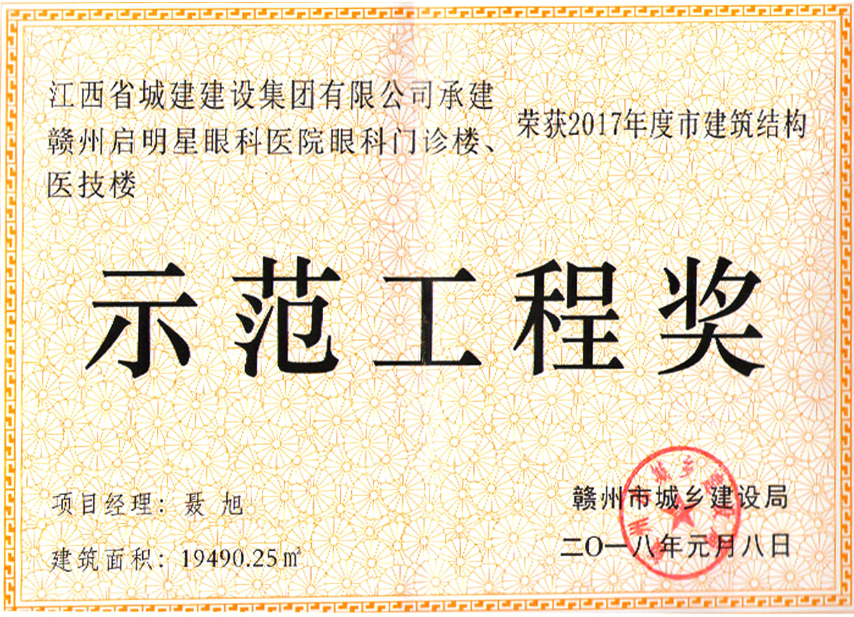 三码中一码免费领取