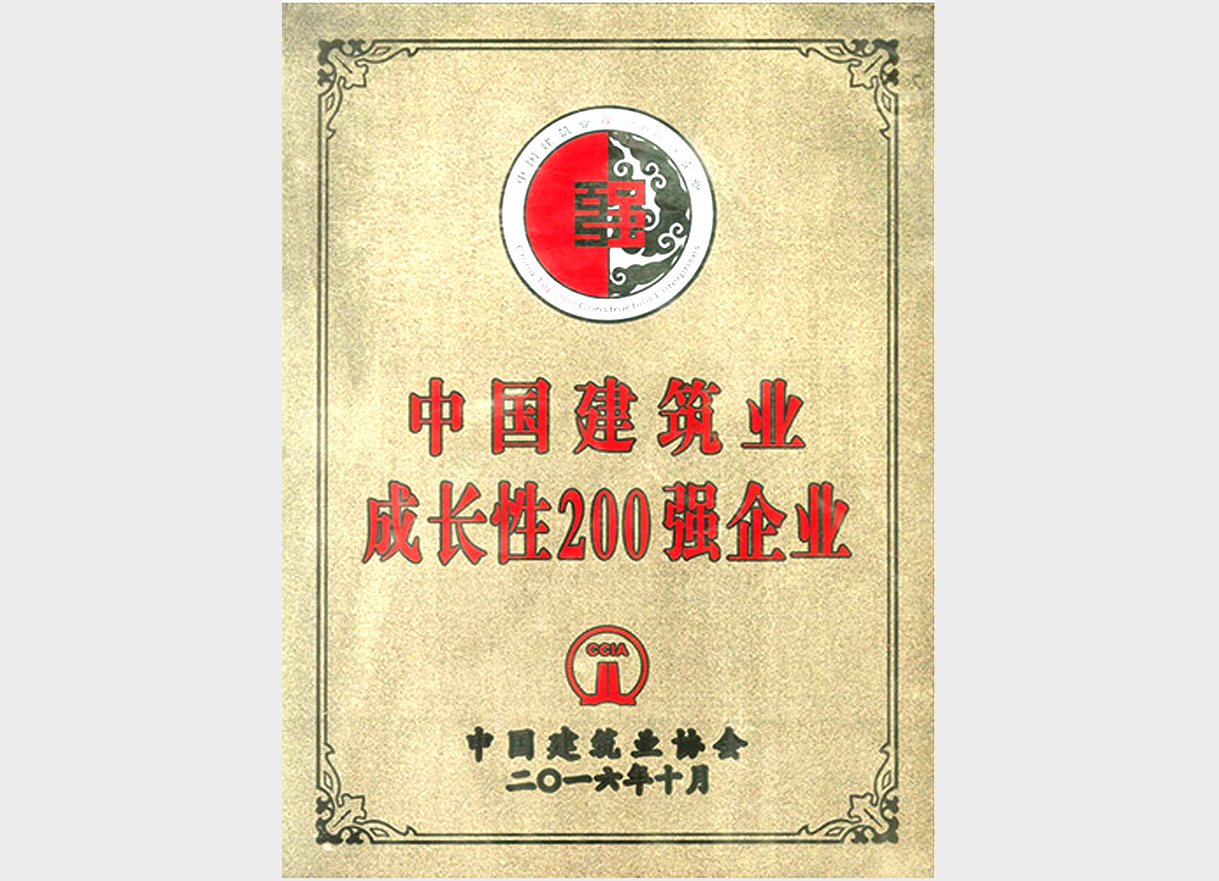 三码中一码免费领取