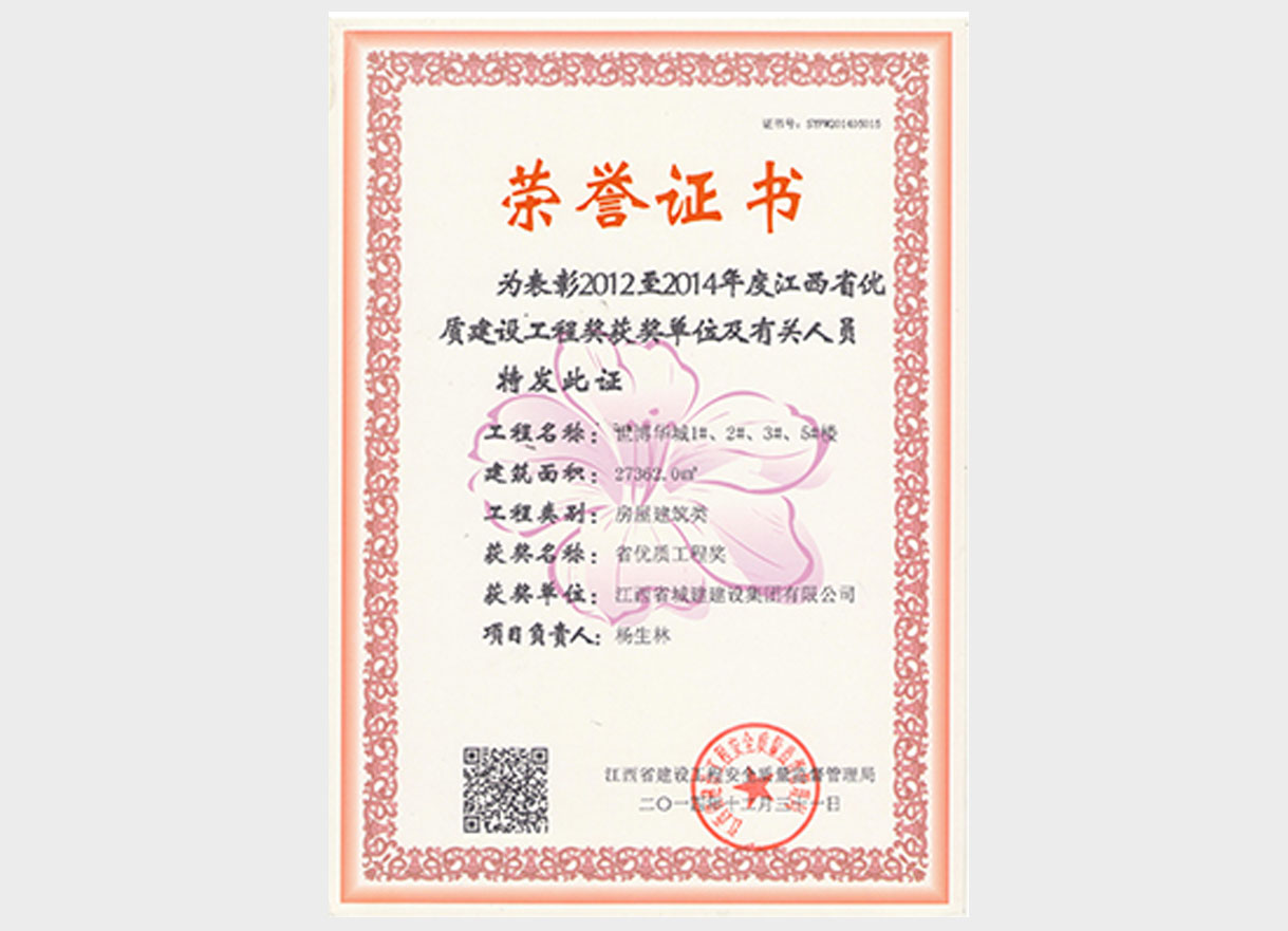 三码中一码免费领取