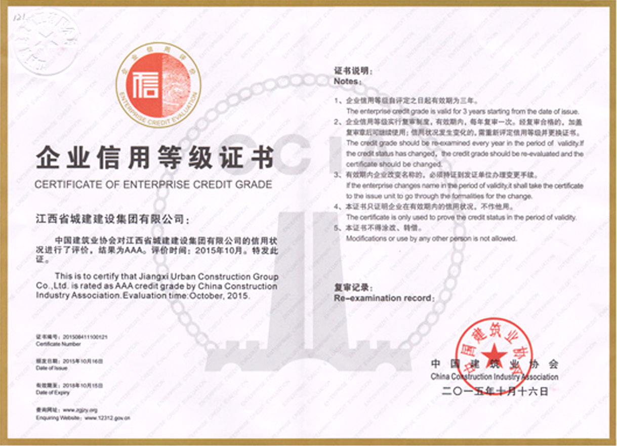 三码中一码免费领取