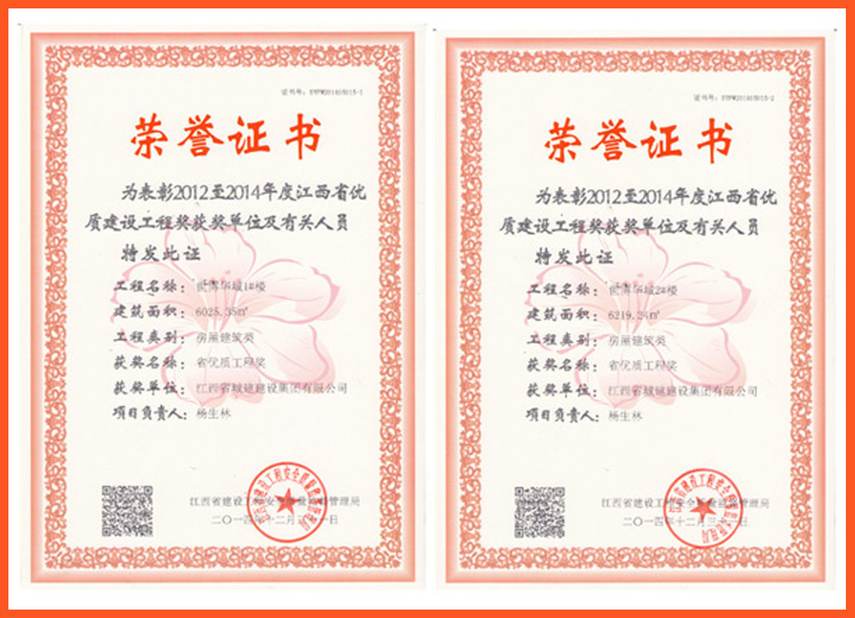 三码中一码免费领取