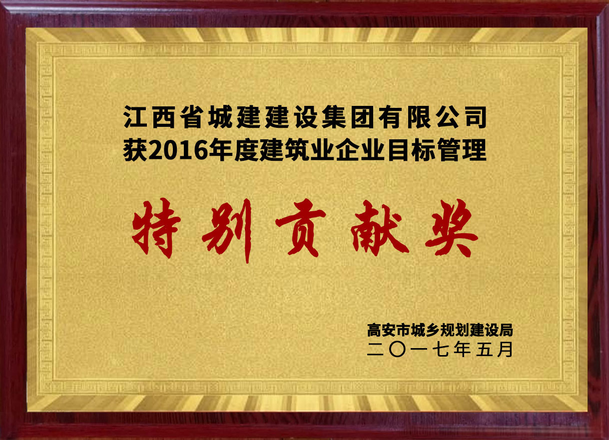 三码中一码免费领取