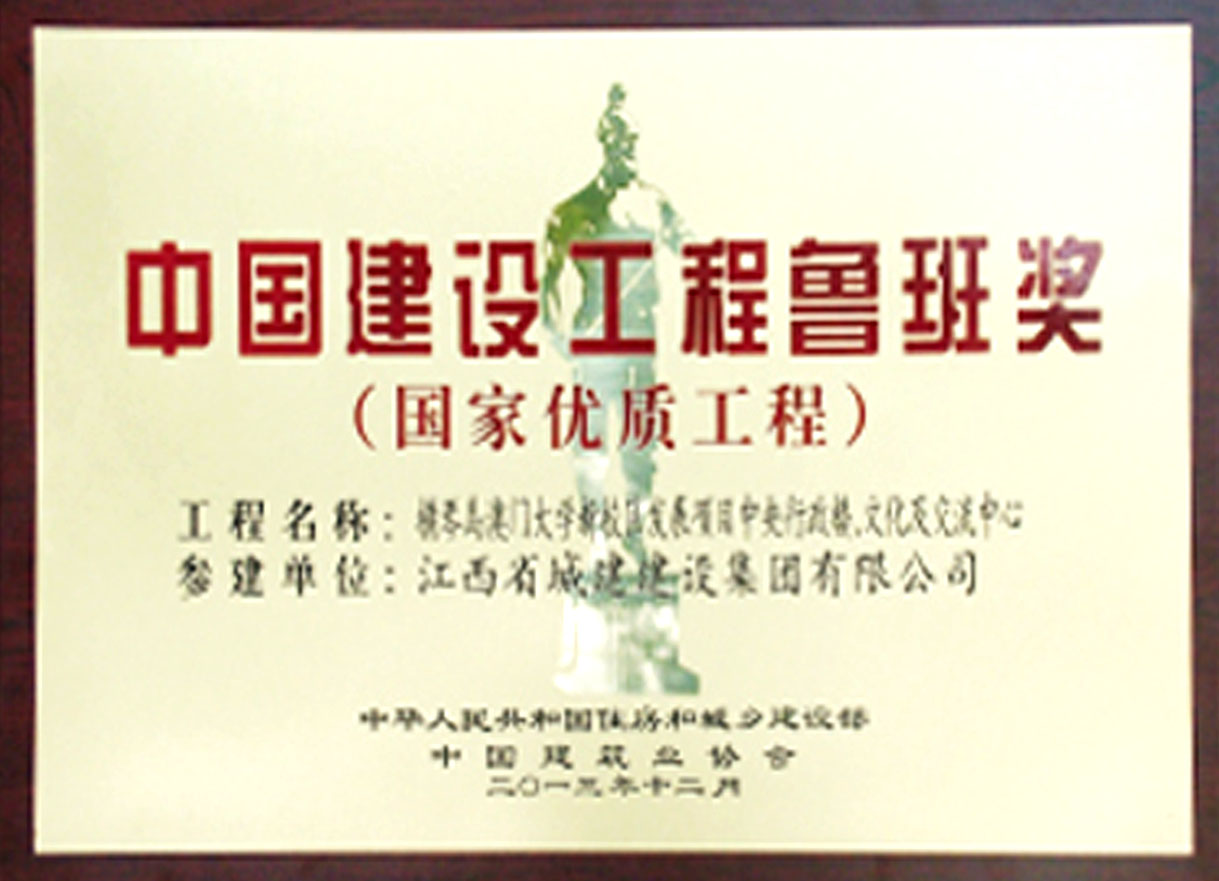 三码中一码免费领取