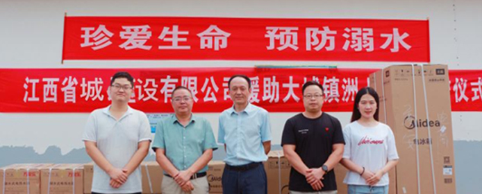 三码中一码免费领取