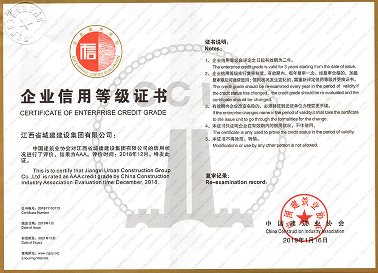 三码中一码免费领取