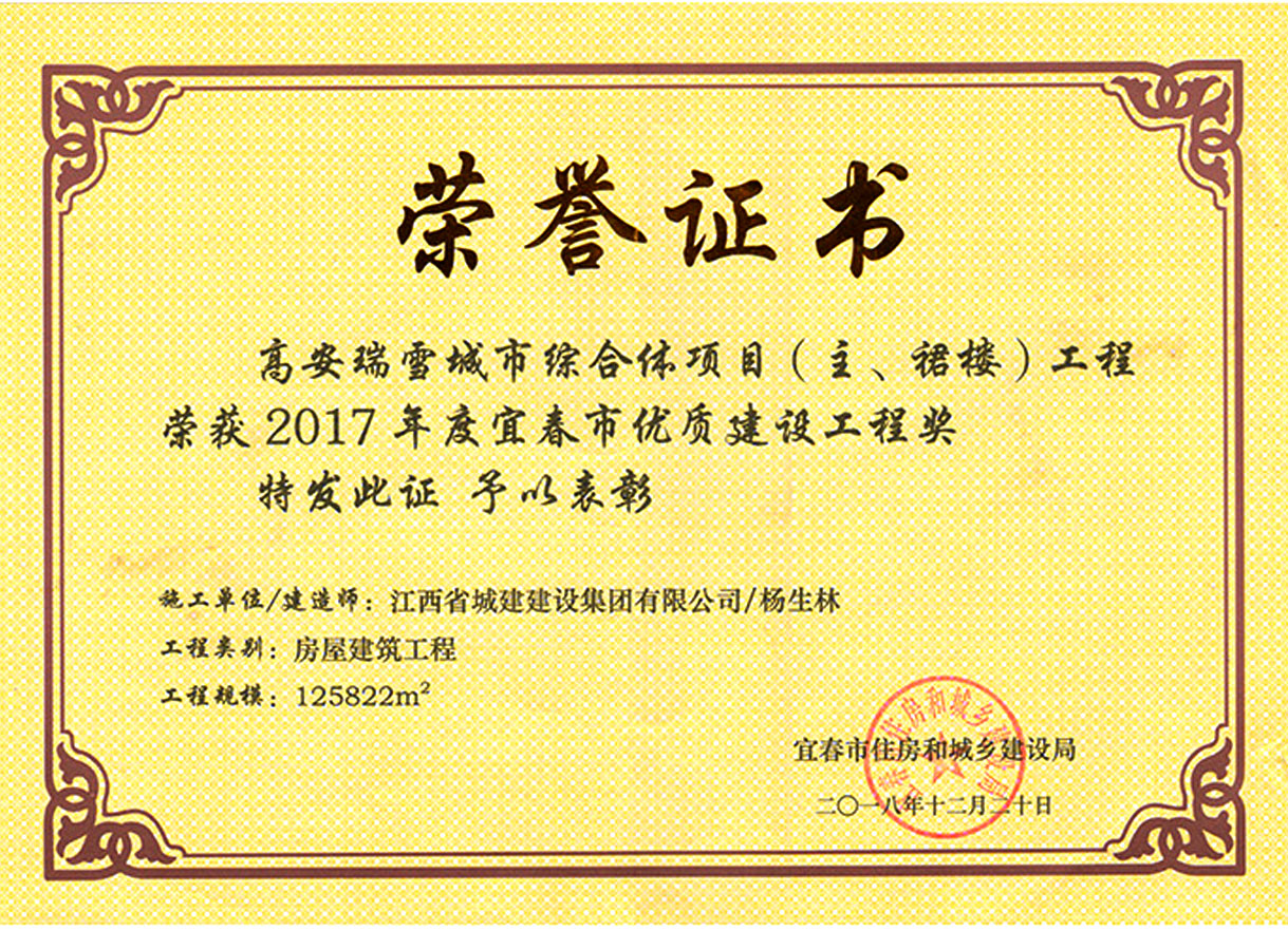 三码中一码免费领取