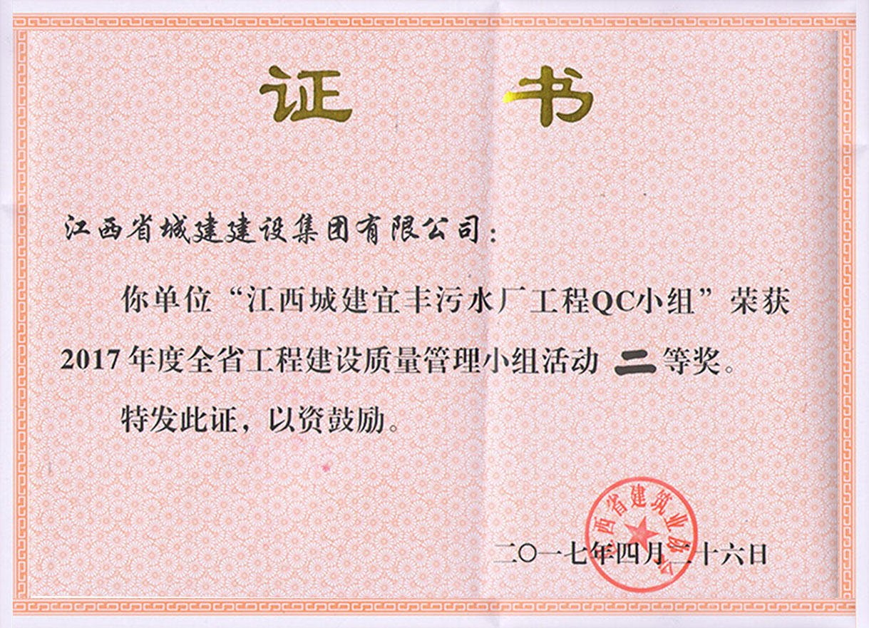 三码中一码免费领取