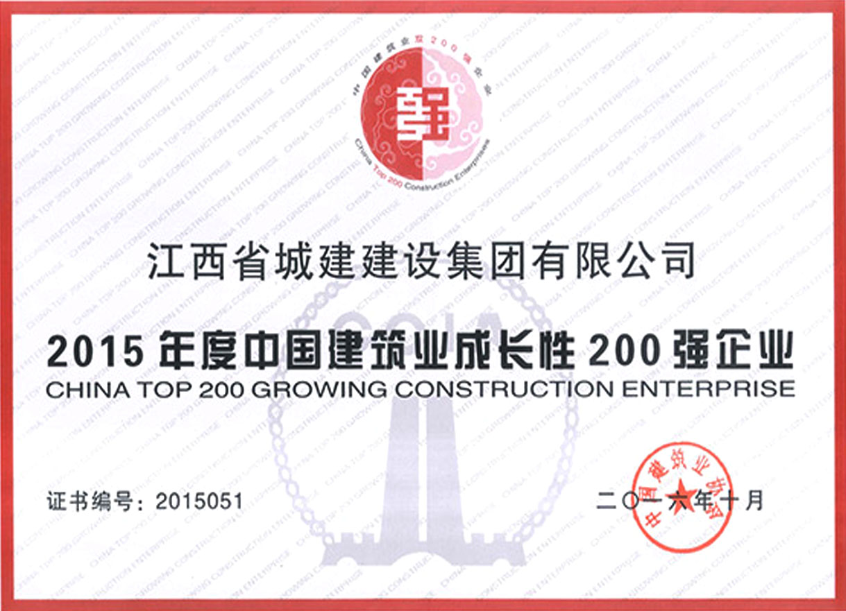 三码中一码免费领取