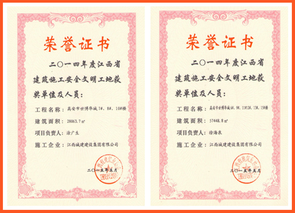 三码中一码免费领取