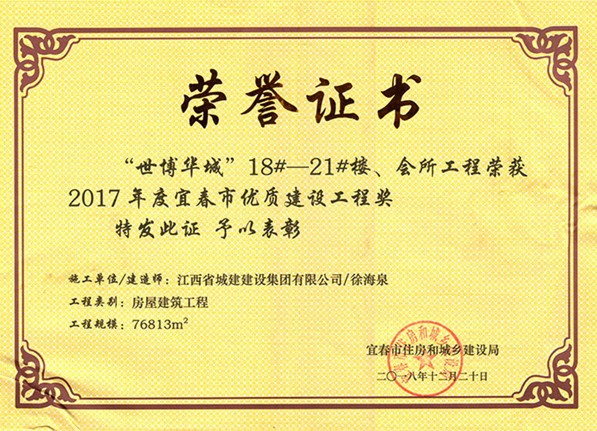 三码中一码免费领取