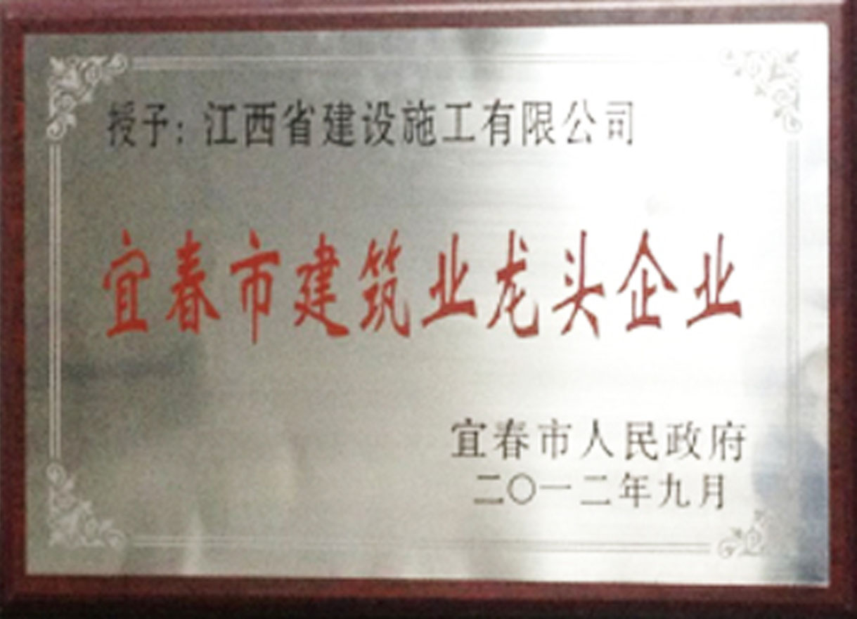 三码中一码免费领取