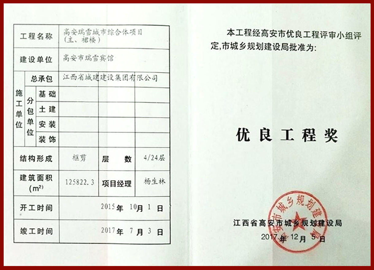三码中一码免费领取
