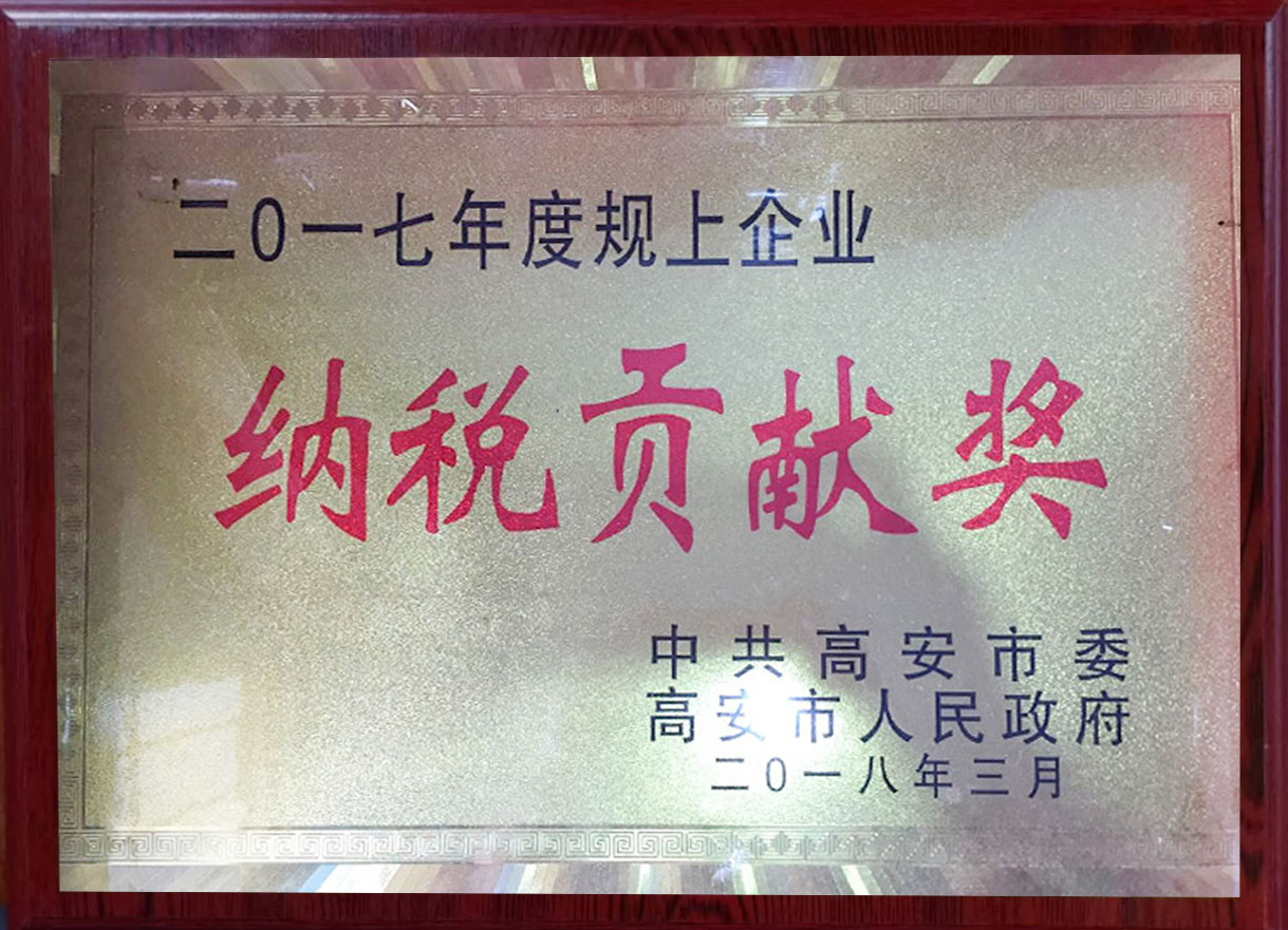三码中一码免费领取
