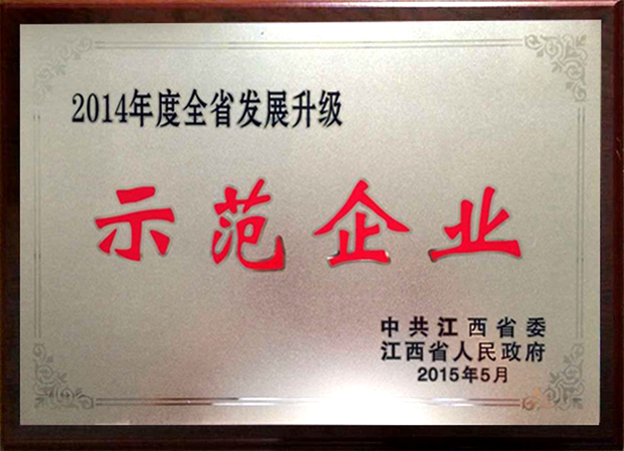三码中一码免费领取