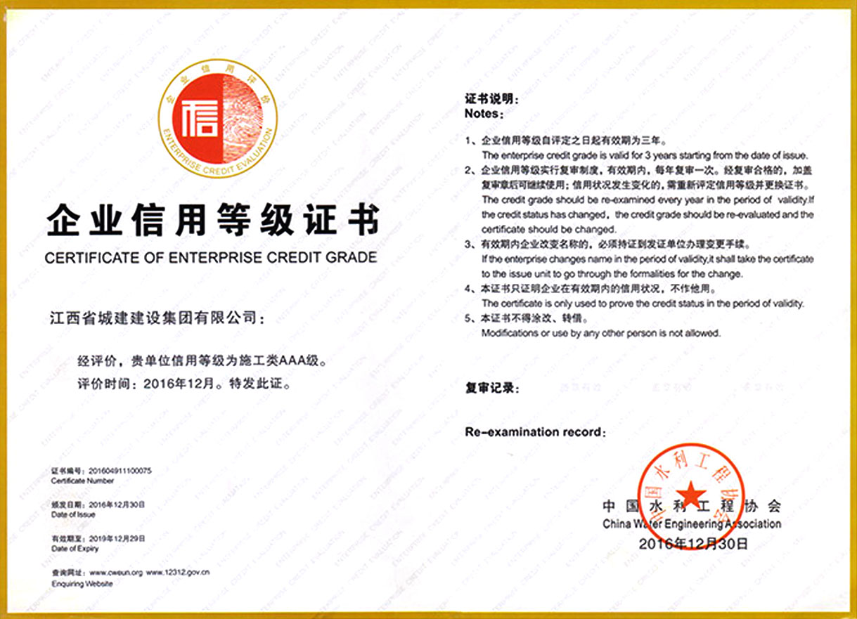 三码中一码免费领取