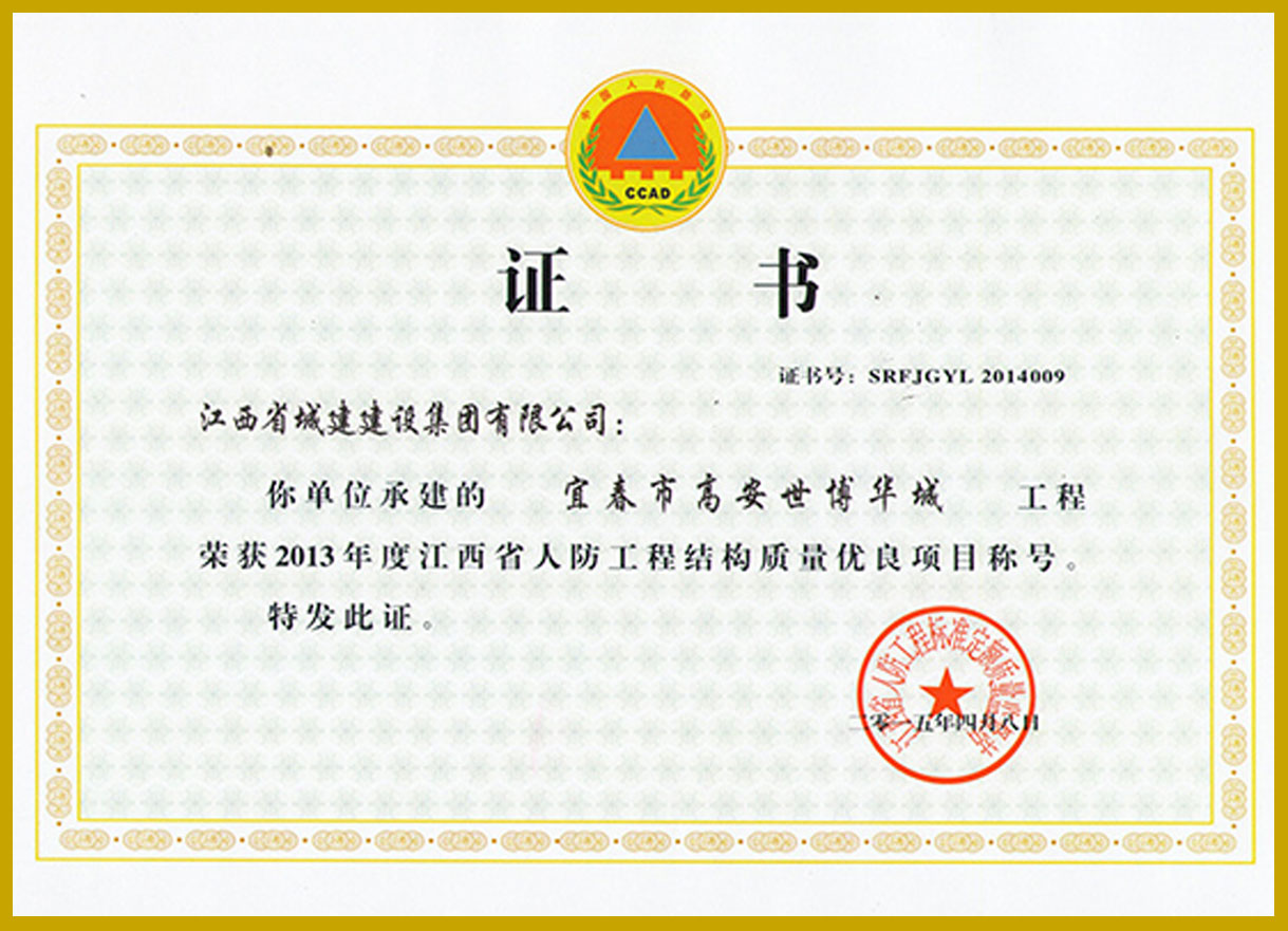 三码中一码免费领取