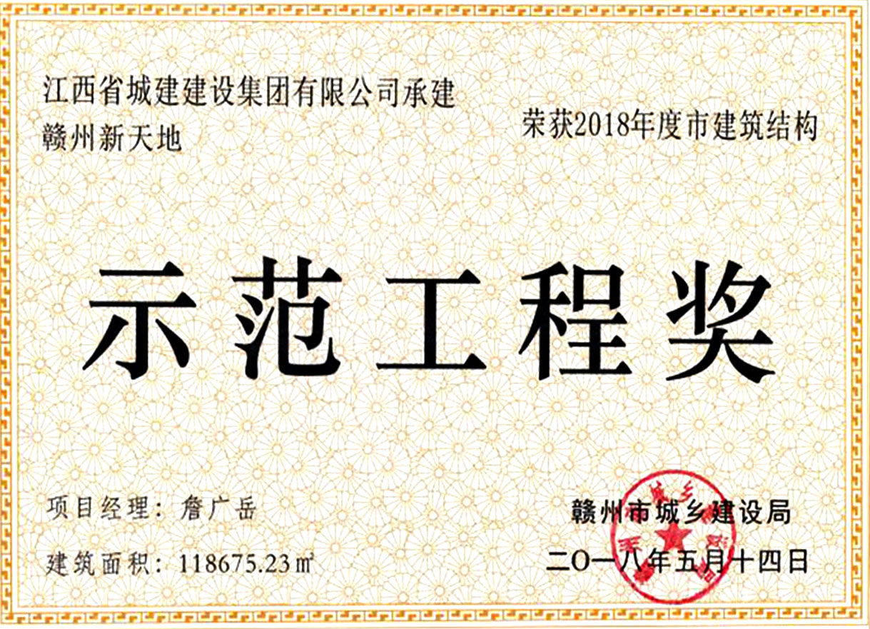 三码中一码免费领取