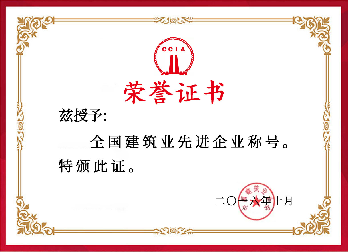 三码中一码免费领取