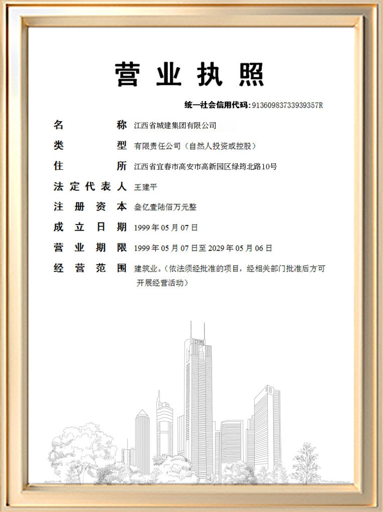 三码中一码免费领取