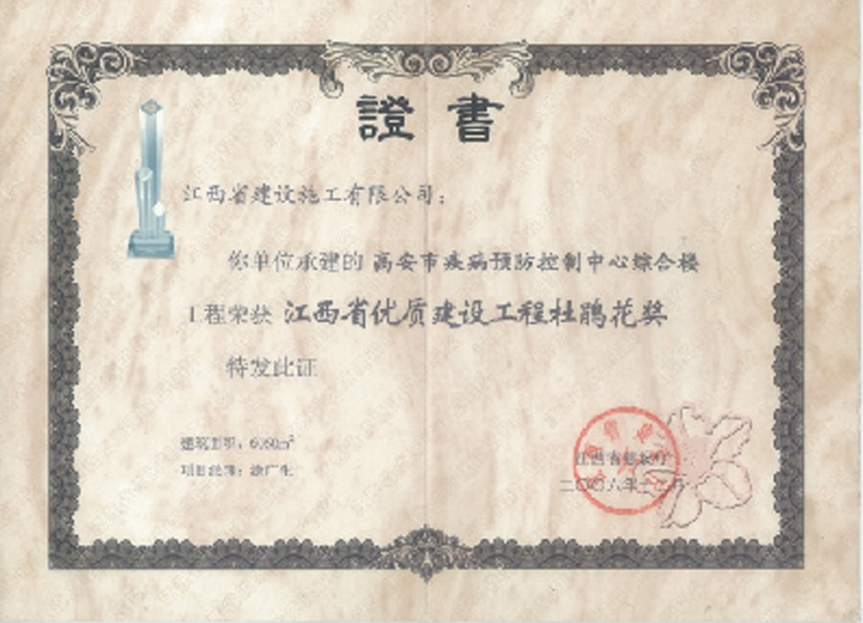 三码中一码免费领取