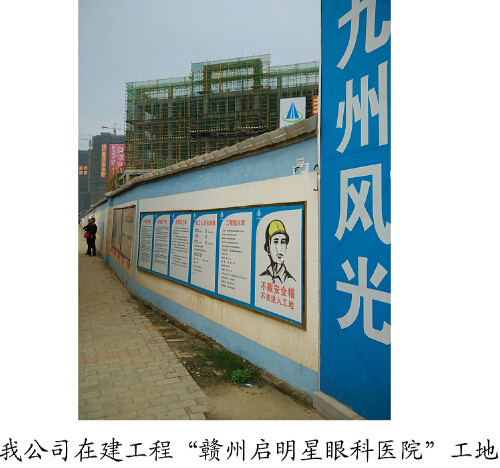 三码中一码免费领取