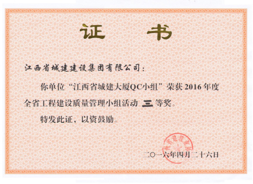 三码中一码免费领取