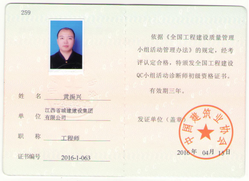 三码中一码免费领取
