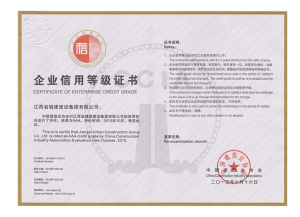 三码中一码免费领取